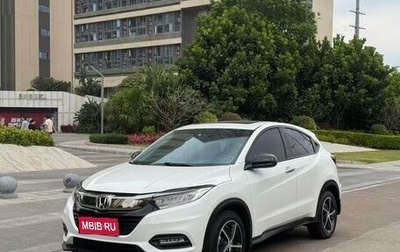 Honda Vezel, 2021 год, 1 308 000 рублей, 1 фотография