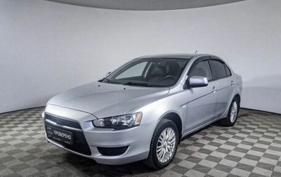 Mitsubishi Lancer IX, 2008 год, 600 000 рублей, 1 фотография