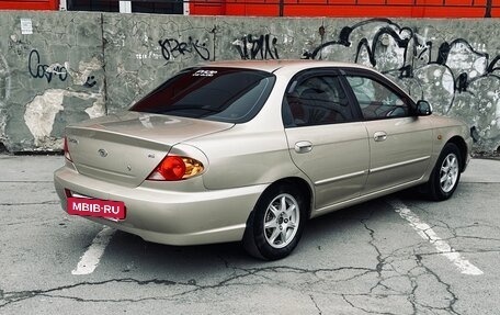 KIA Spectra II (LD), 2007 год, 365 000 рублей, 3 фотография