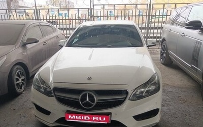 Mercedes-Benz E-Класс, 2015 год, 1 223 370 рублей, 1 фотография