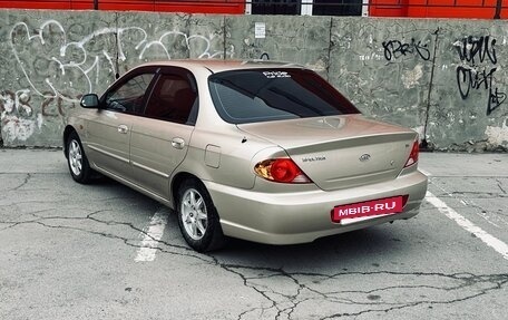 KIA Spectra II (LD), 2007 год, 365 000 рублей, 5 фотография