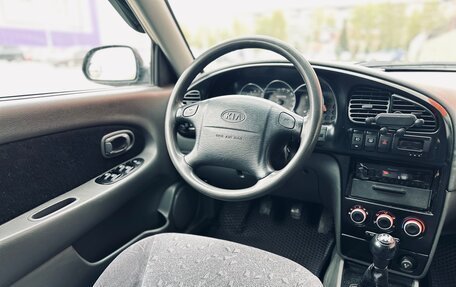 KIA Spectra II (LD), 2007 год, 365 000 рублей, 9 фотография