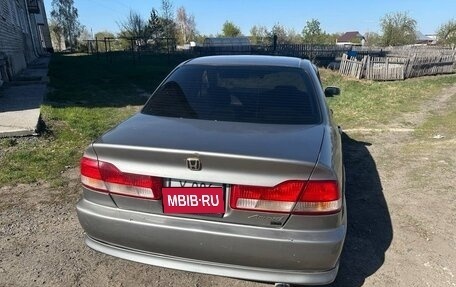 Honda Accord VII рестайлинг, 1999 год, 280 000 рублей, 5 фотография