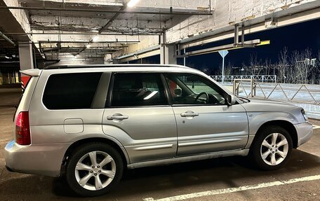 Subaru Forester, 2002 год, 585 000 рублей, 5 фотография