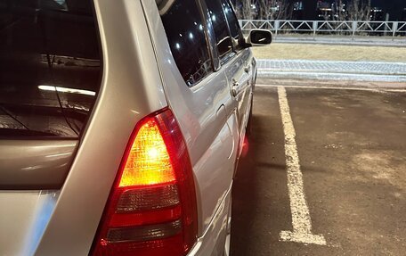 Subaru Forester, 2002 год, 585 000 рублей, 6 фотография
