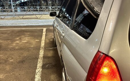 Subaru Forester, 2002 год, 585 000 рублей, 8 фотография