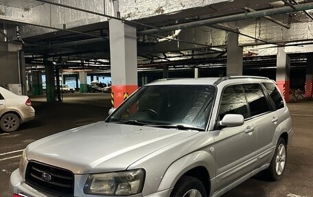 Subaru Forester, 2002 год, 585 000 рублей, 3 фотография