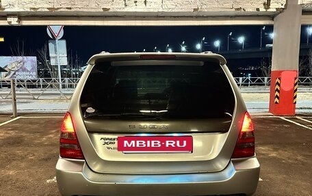 Subaru Forester, 2002 год, 585 000 рублей, 7 фотография