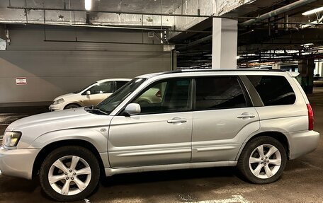 Subaru Forester, 2002 год, 585 000 рублей, 9 фотография