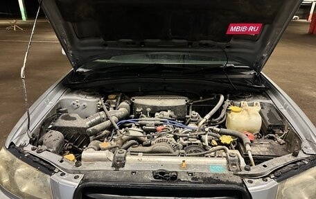 Subaru Forester, 2002 год, 585 000 рублей, 11 фотография