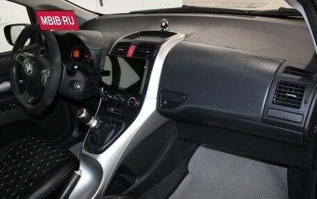 Toyota Auris II, 2011 год, 787 000 рублей, 11 фотография