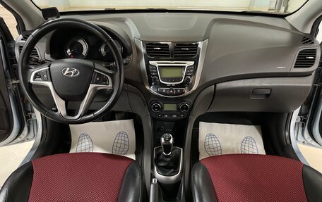 Hyundai Solaris II рестайлинг, 2011 год, 880 000 рублей, 18 фотография