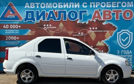 Renault Logan I, 2015 год, 455 000 рублей, 2 фотография