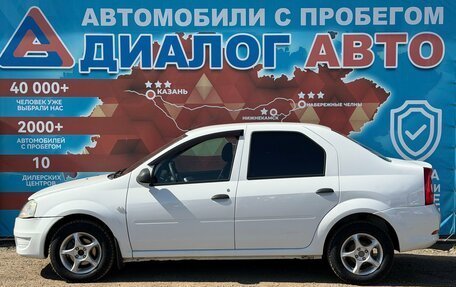 Renault Logan I, 2015 год, 455 000 рублей, 8 фотография