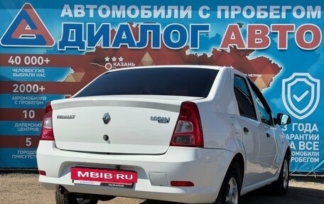 Renault Logan I, 2015 год, 455 000 рублей, 3 фотография