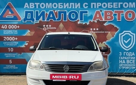 Renault Logan I, 2015 год, 455 000 рублей, 11 фотография
