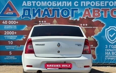 Renault Logan I, 2015 год, 455 000 рублей, 5 фотография