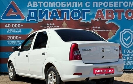 Renault Logan I, 2015 год, 455 000 рублей, 6 фотография