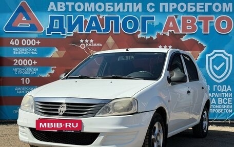 Renault Logan I, 2015 год, 455 000 рублей, 9 фотография