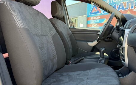 Renault Logan I, 2015 год, 455 000 рублей, 20 фотография