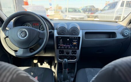 Renault Logan I, 2015 год, 455 000 рублей, 21 фотография