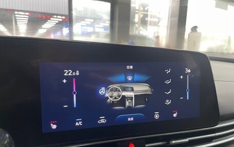 Hyundai Elantra, 2022 год, 1 525 000 рублей, 10 фотография
