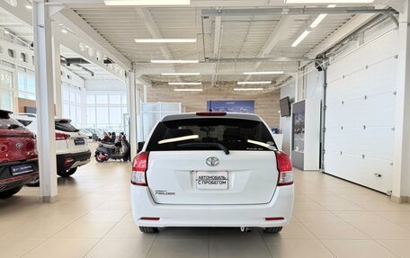 Toyota Corolla, 2014 год, 1 279 000 рублей, 5 фотография