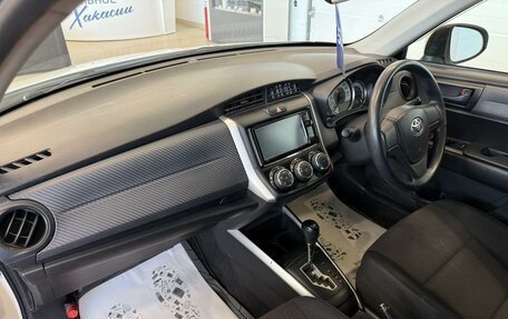 Toyota Corolla, 2014 год, 1 279 000 рублей, 13 фотография