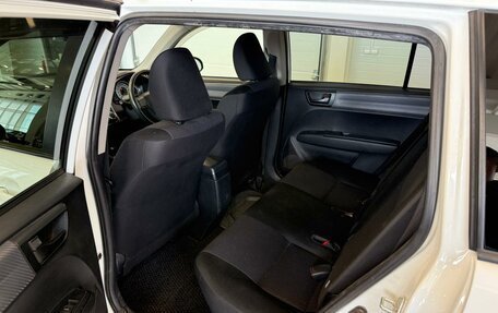 Toyota Corolla, 2014 год, 1 279 000 рублей, 17 фотография