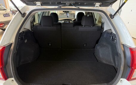 Toyota Corolla, 2014 год, 1 279 000 рублей, 19 фотография