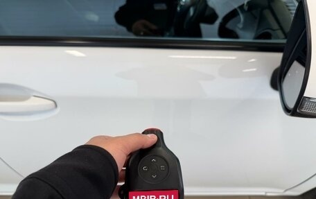 Toyota Corolla, 2014 год, 1 279 000 рублей, 26 фотография