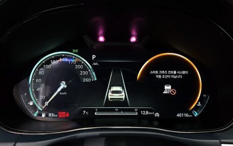 Genesis GV70, 2022 год, 6 240 000 рублей, 8 фотография