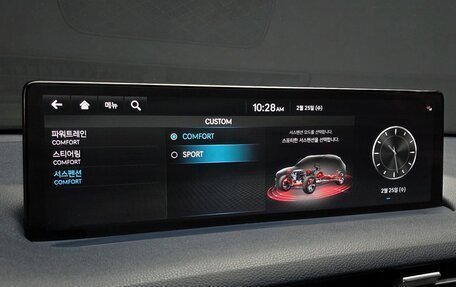 Genesis GV70, 2022 год, 6 240 000 рублей, 18 фотография
