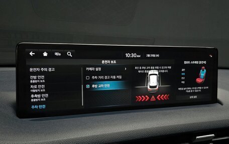 Genesis GV70, 2022 год, 6 240 000 рублей, 17 фотография