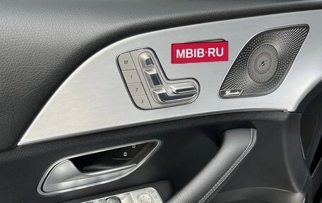 Mercedes-Benz GLE Coupe, 2024 год, 9 710 000 рублей, 11 фотография