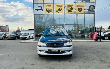 Toyota Ipsum II, 1997 год, 549 999 рублей, 3 фотография