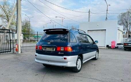 Toyota Ipsum II, 1997 год, 549 999 рублей, 6 фотография