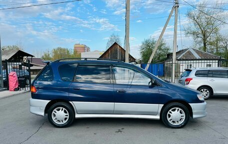 Toyota Ipsum II, 1997 год, 549 999 рублей, 5 фотография