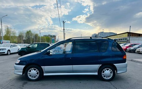 Toyota Ipsum II, 1997 год, 549 999 рублей, 9 фотография