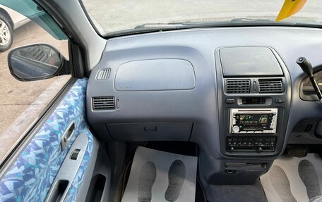 Toyota Ipsum II, 1997 год, 549 999 рублей, 19 фотография
