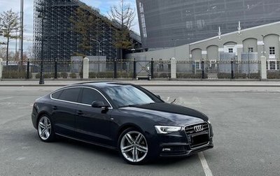 Audi A5, 2014 год, 2 100 000 рублей, 1 фотография