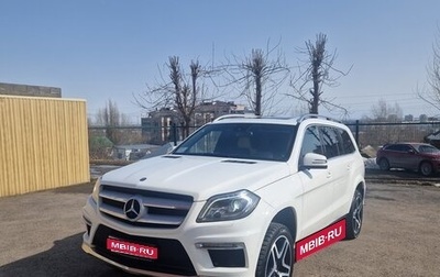 Mercedes-Benz GL-Класс, 2013 год, 4 000 000 рублей, 1 фотография