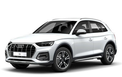 Audi Q5, 2025 год, 5 799 900 рублей, 1 фотография