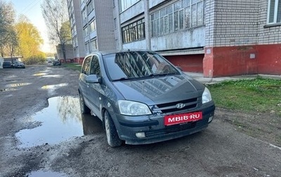 Hyundai Getz I рестайлинг, 2003 год, 260 000 рублей, 1 фотография