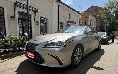 Lexus ES VII, 2020 год, 3 599 000 рублей, 1 фотография