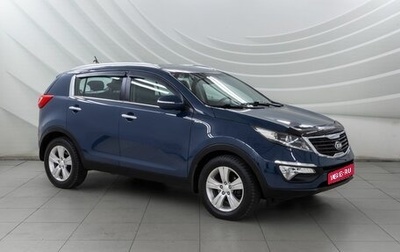 KIA Sportage III, 2011 год, 1 398 000 рублей, 1 фотография