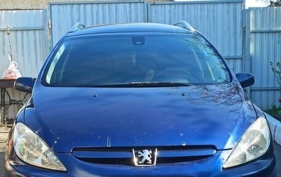Peugeot 307 I, 2005 год, 355 000 рублей, 1 фотография