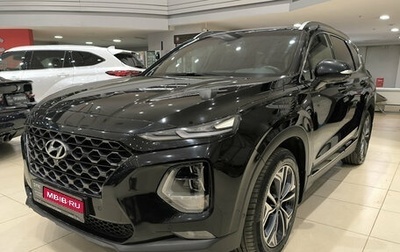 Hyundai Santa Fe IV, 2019 год, 3 532 000 рублей, 1 фотография