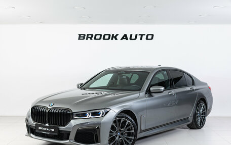 BMW 7 серия, 2020 год, 6 990 000 рублей, 1 фотография