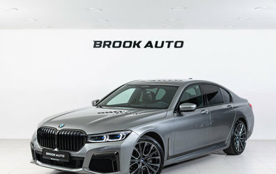 BMW 7 серия, 2020 год, 6 990 000 рублей, 1 фотография